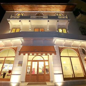 Hotel Bardot Boutique